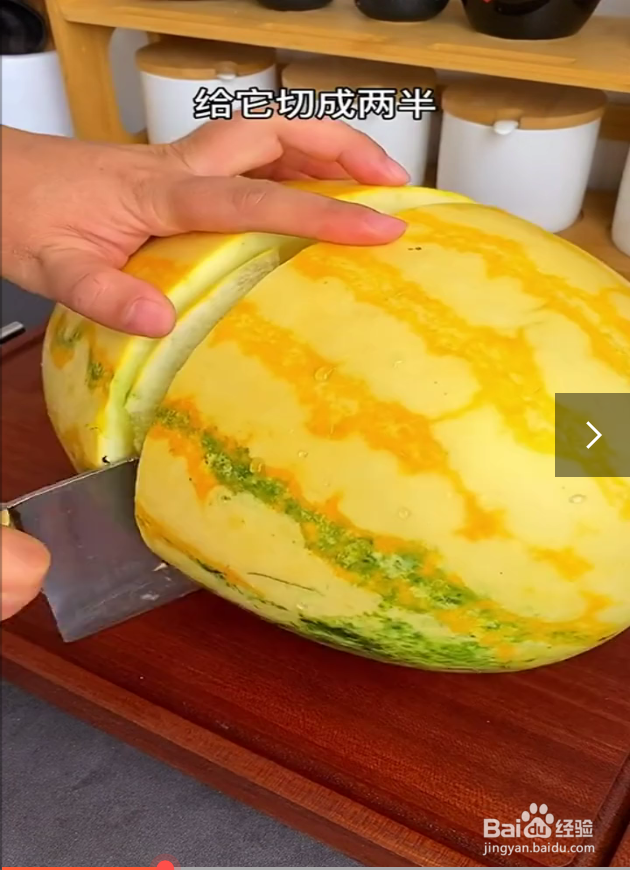 西瓜果冻的做法