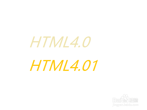 html5是什么？什么是html？html发展历史、历程
