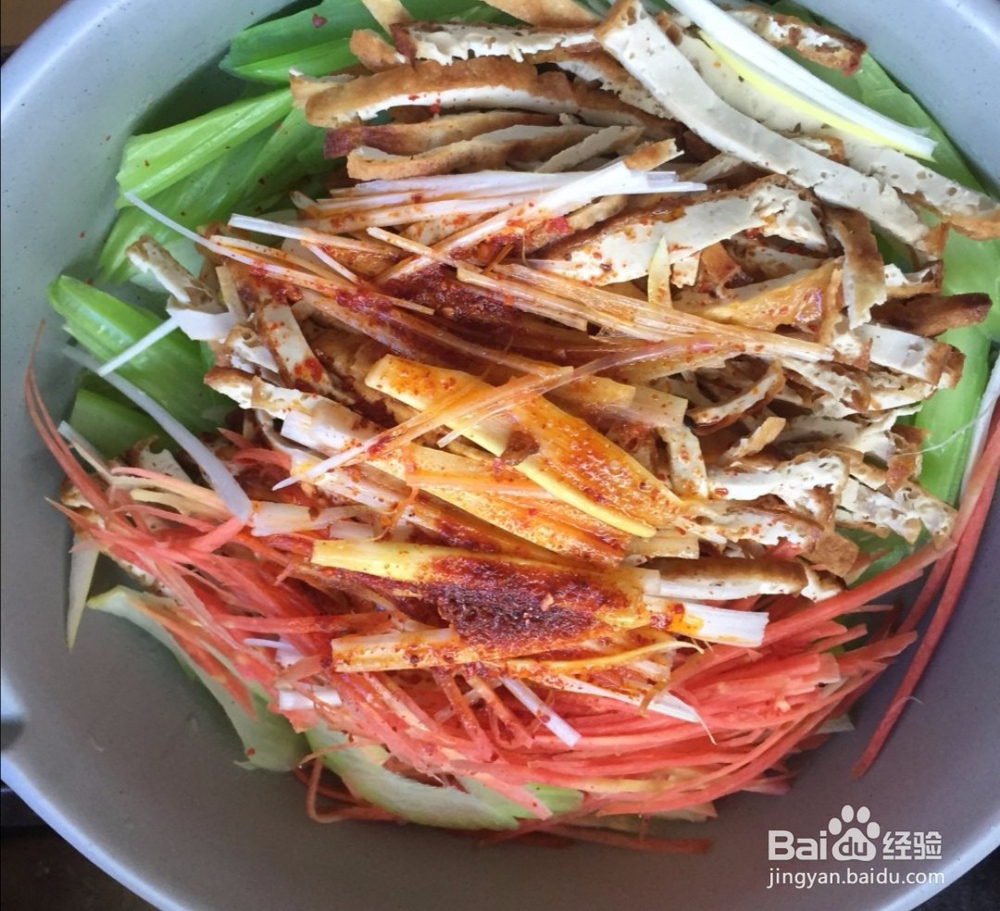 油豆腐丝拌西芹