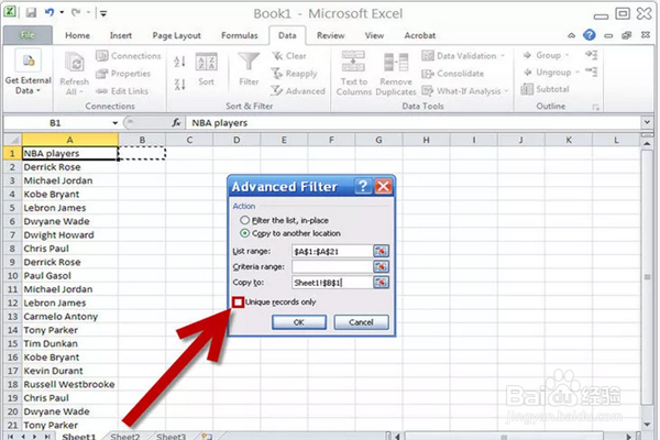 如何在Excel中查找重复项?