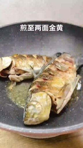 怎样做奶白鲫鱼豆腐汤