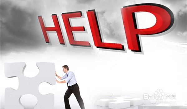 如何给自己的经验找到比较合适的配图?