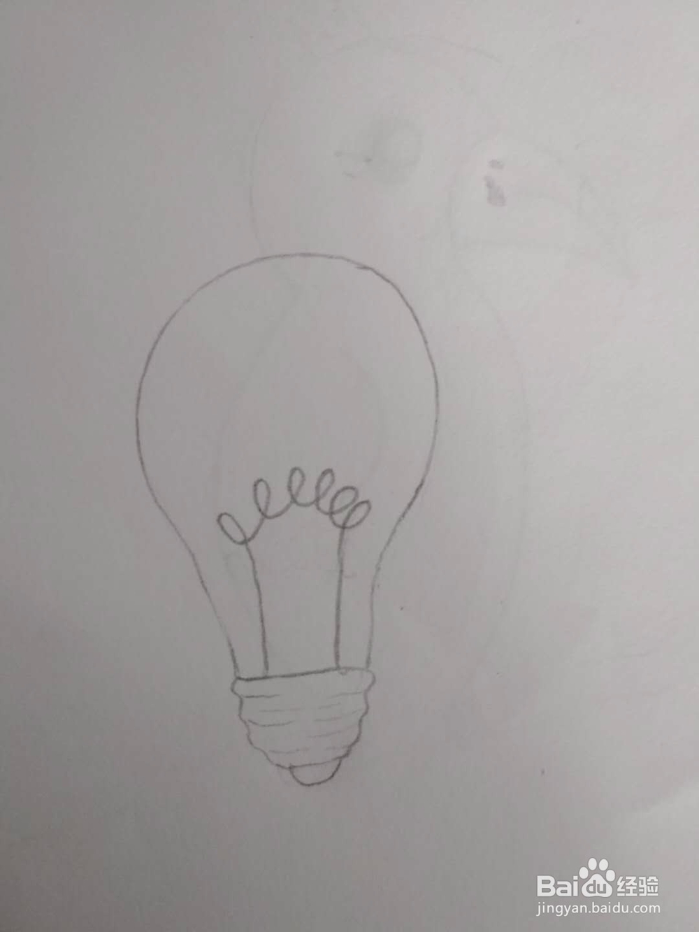 多妈简笔画生活用品一只灯泡