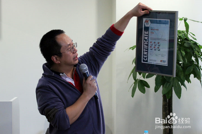 给0基础产品经理的5个建议