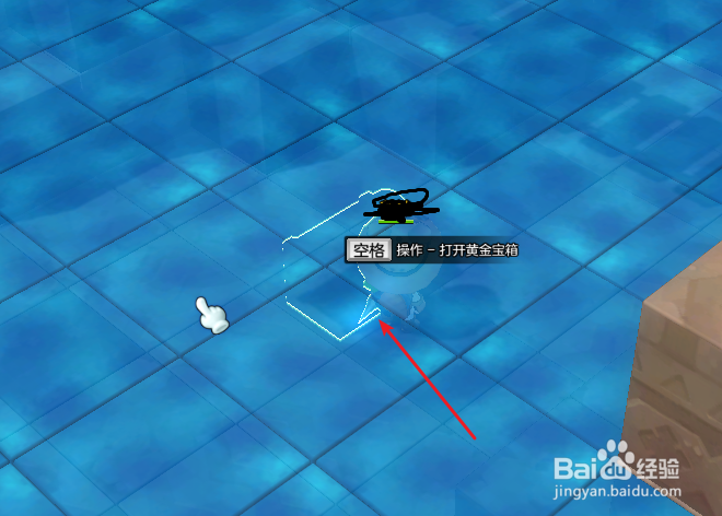 冒险岛2漩涡悬崖黄金宝箱成就攻略