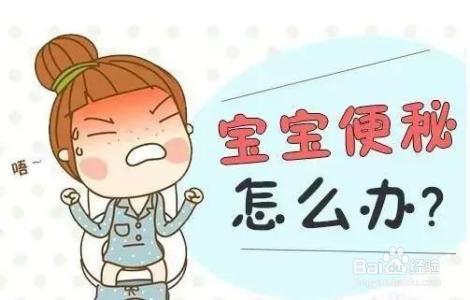 便秘怎么办便秘吃什么药