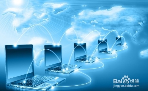 浅谈电商产品架构