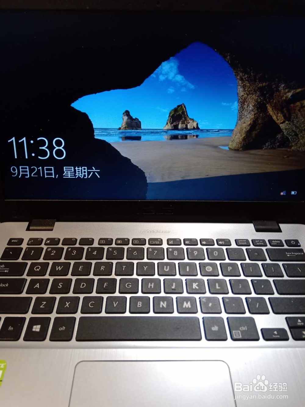 华硕S4100U超极本-电脑增加内存条