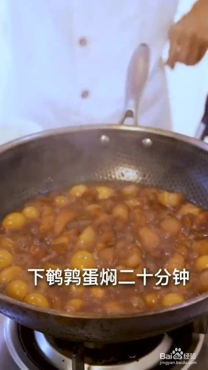 如何制作鹌鹑蛋烧肉
