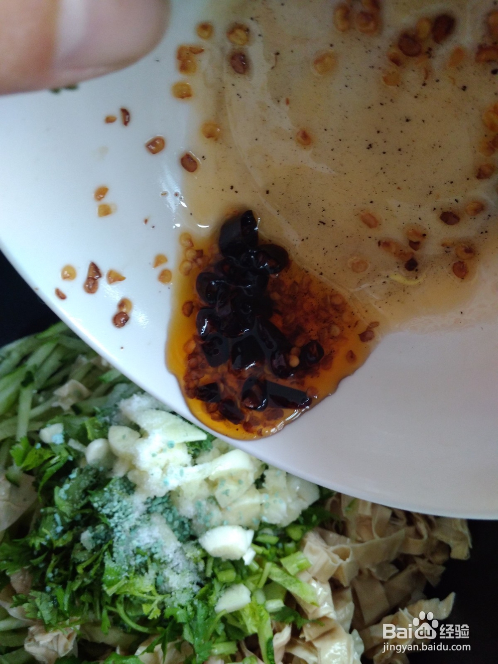 拌豆皮有什么技巧