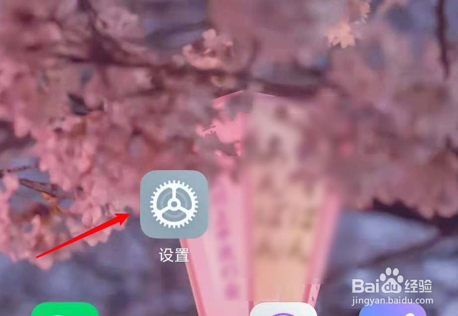 微信怎么分身两个