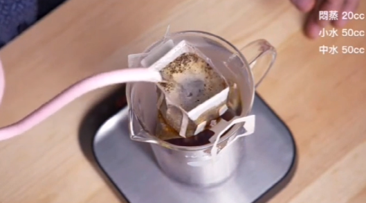 挂耳咖啡怎么做?