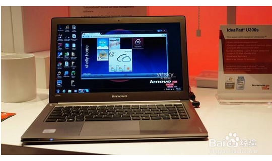 适合学生党 这些笔记本值得入手