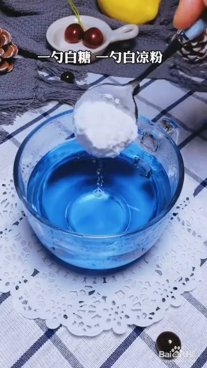 如何制作好吃又好看的甜品