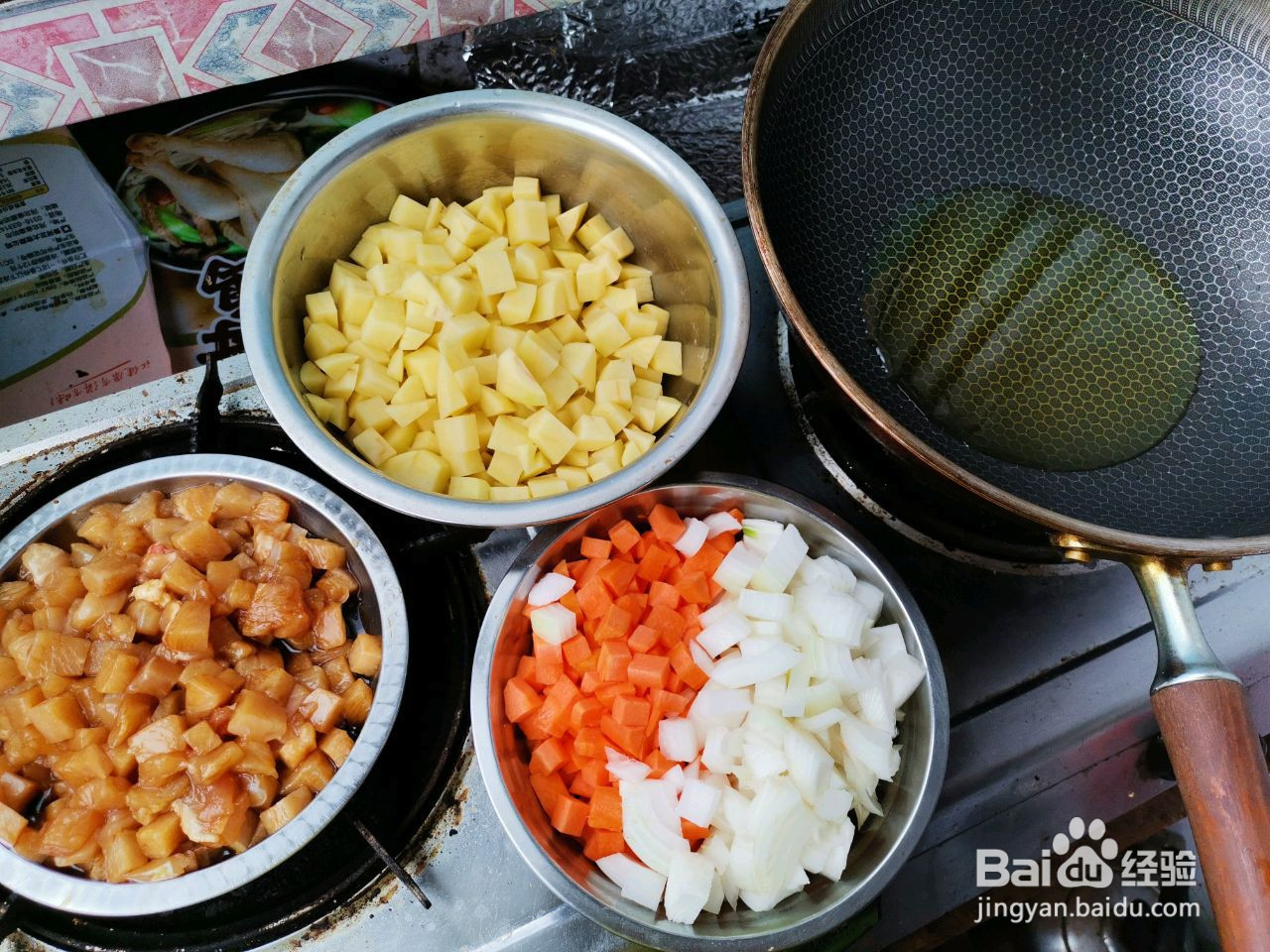 零难度咖喱鸡饭的做法