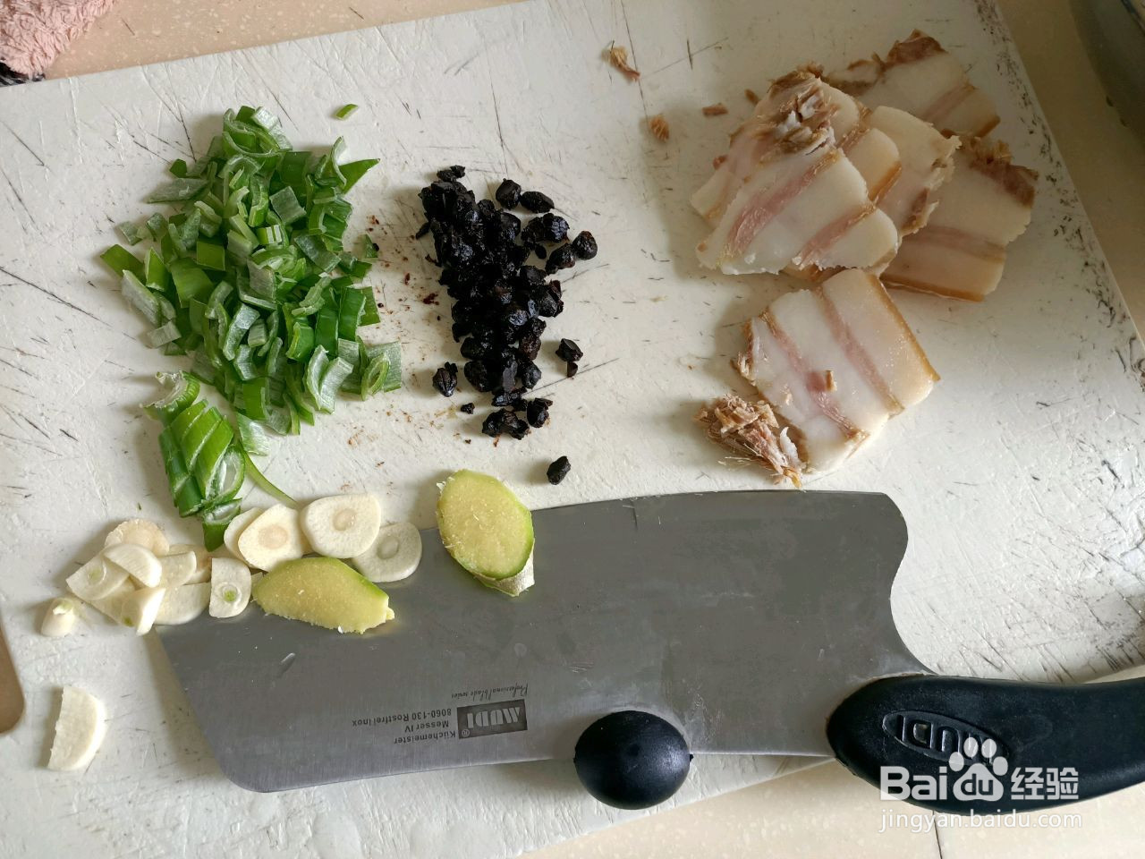 豆豉辣椒炒腊肉的做法