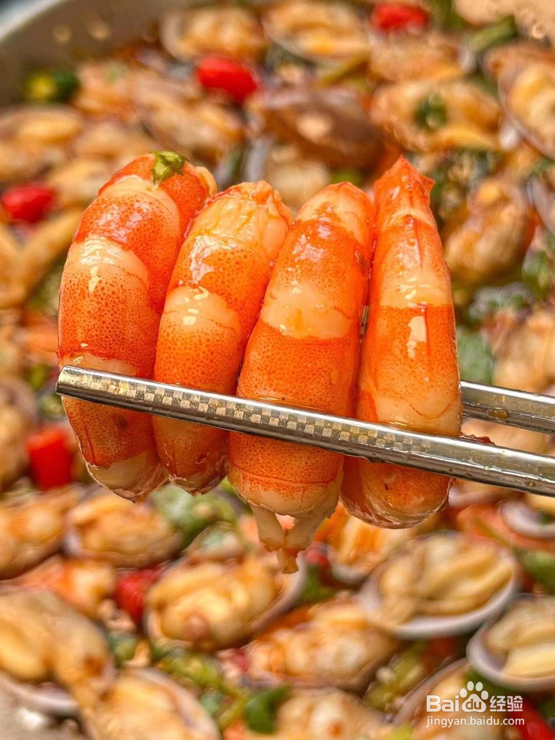 凉拌凉拌小海鲜