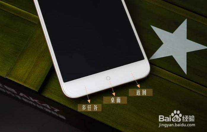 360手机N5零售版开箱晒物