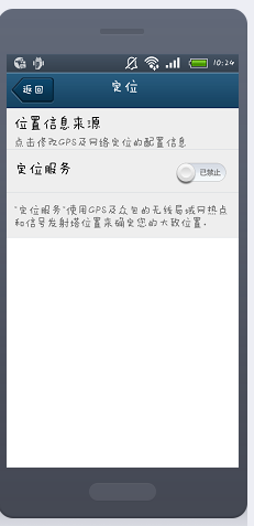 如何用打车软件方便生活?