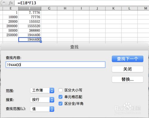 如何避免统计误用呢？