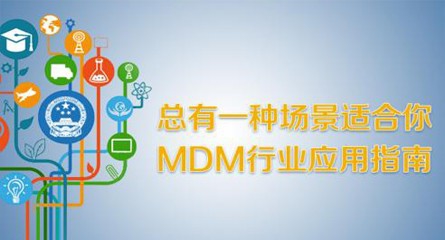 从“厚黑学”来玩转职场生活