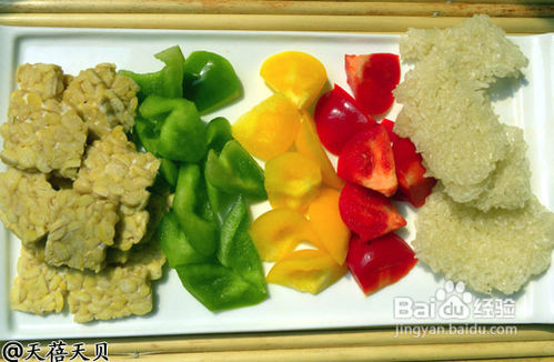 素食天贝锅巴tempeh的做法