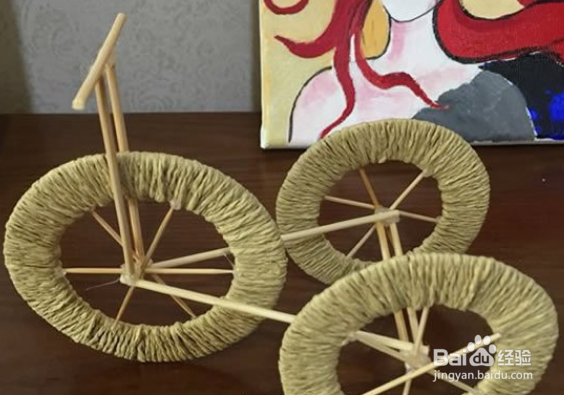 自制三轮花车模型的方法