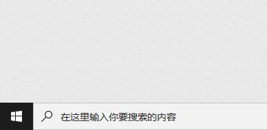 Windows 系统通过命令修改时间