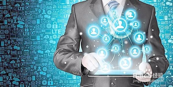 如何学习it课程