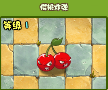 植物大战僵尸战略版单攻强力整容