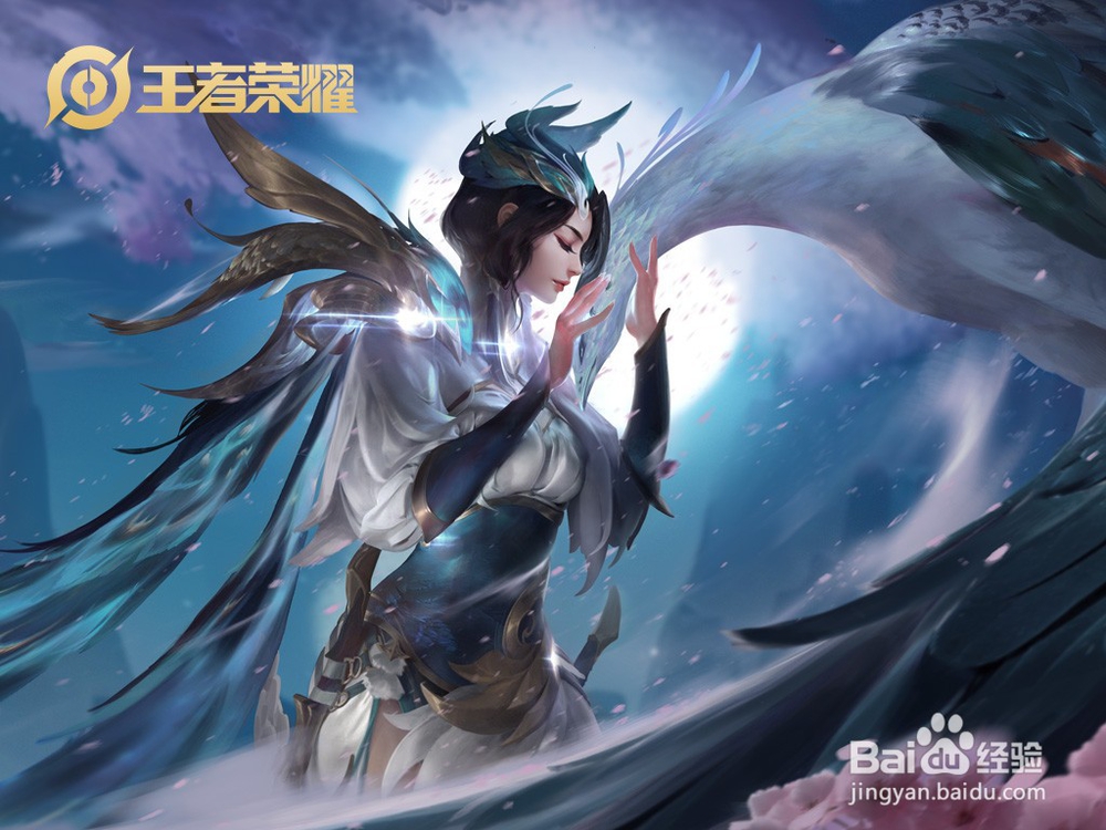 如何玩好王者荣耀