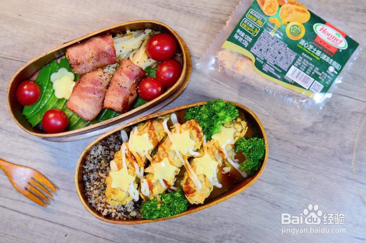 黄金芝士烤肠的做法