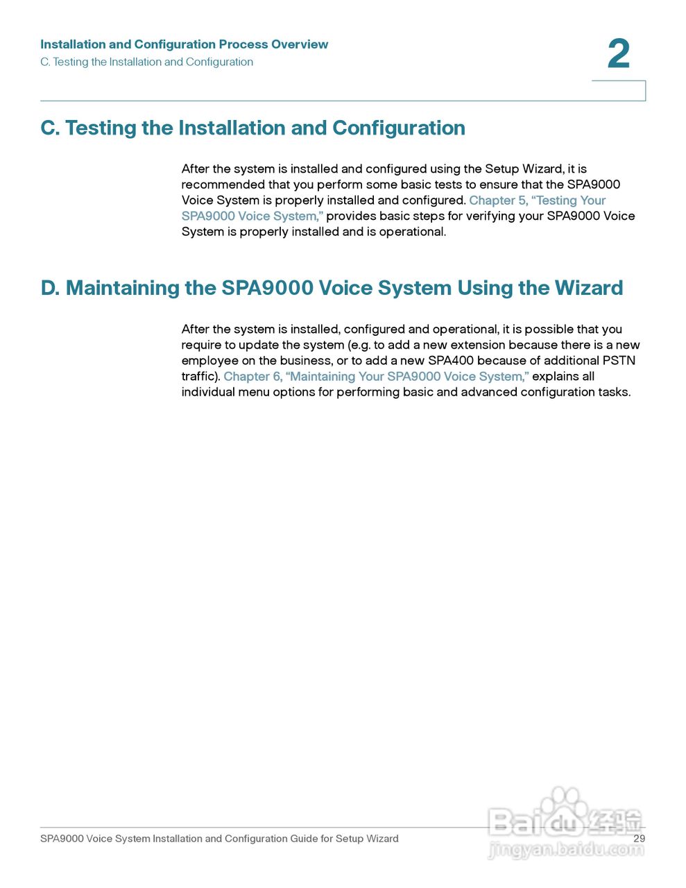 思科交换机SPA9000型使用说明书:[4]