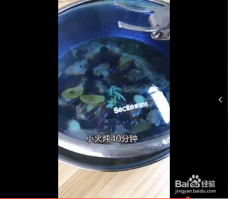 红烧排骨的简单做法。