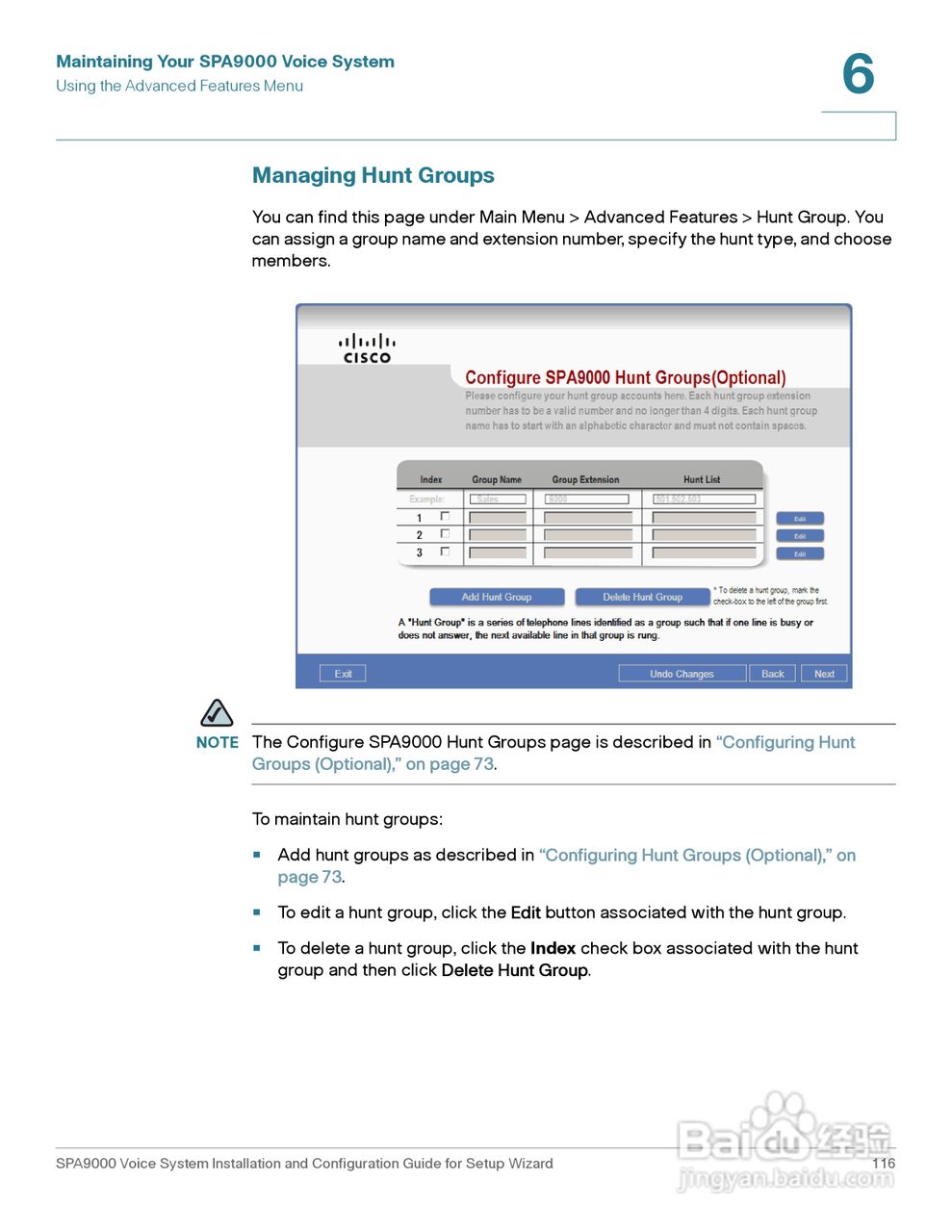 思科交换机SPA9000型使用说明书:[12]