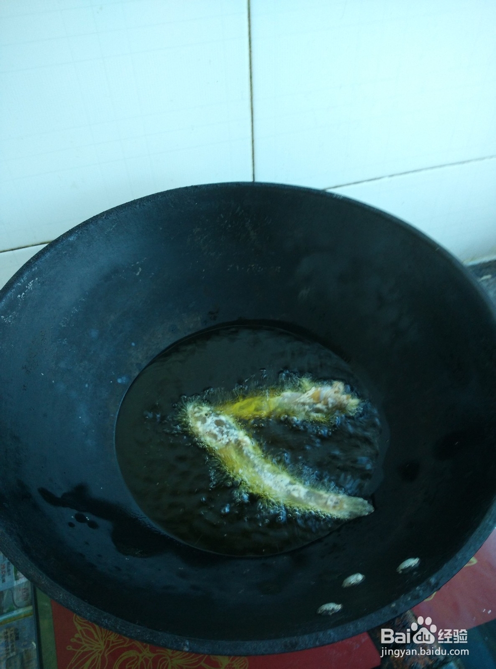 如何家常炸小鱼