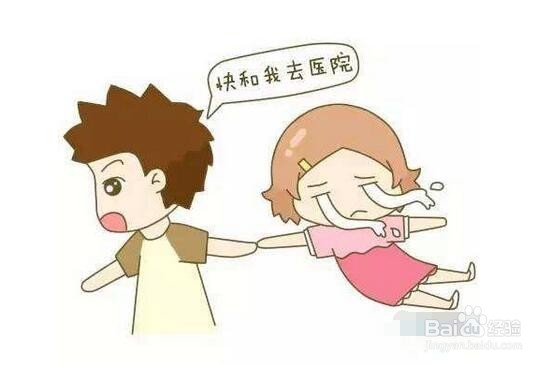 吃凉的肚子疼怎么办