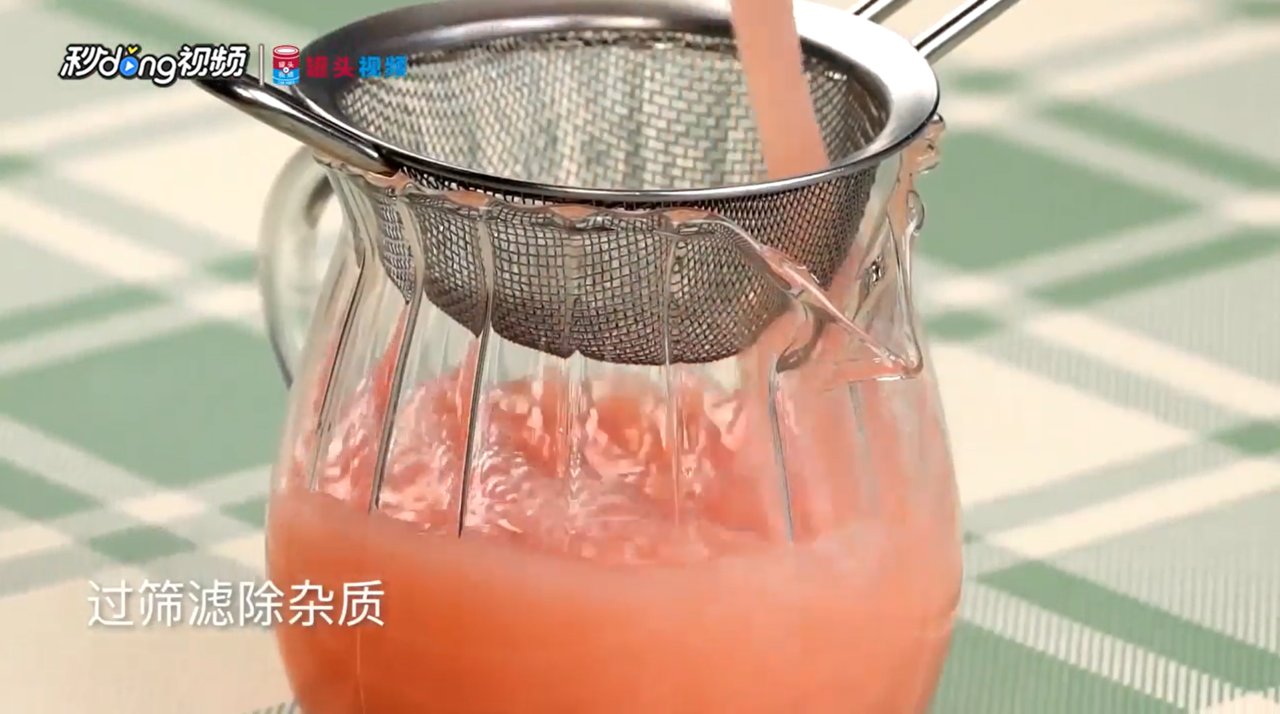 荔枝西瓜酸奶冻怎么做