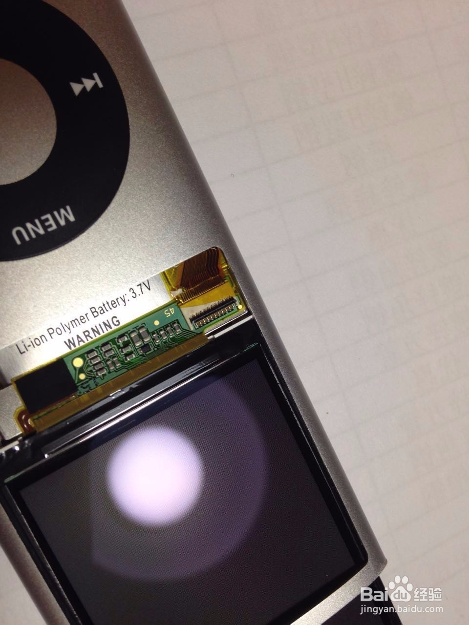拆解 iPod nano 4 注意事项