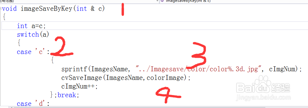 如何用Opencv保存Kinect的图片