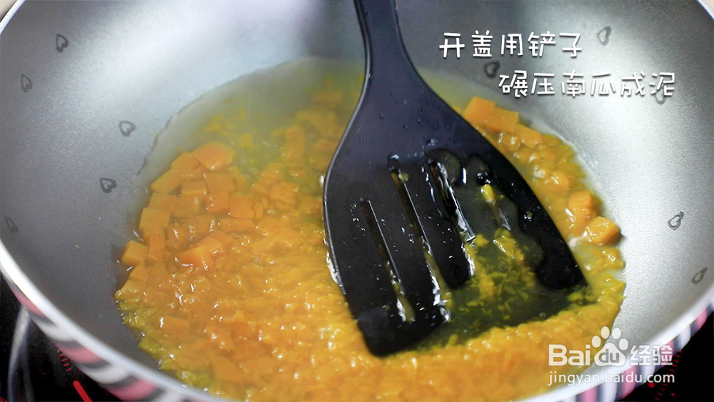 小白照样做黄金酱烩饭