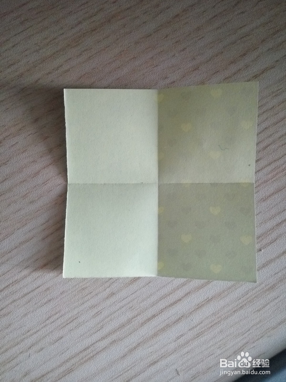 复杂24面体组合折纸教程