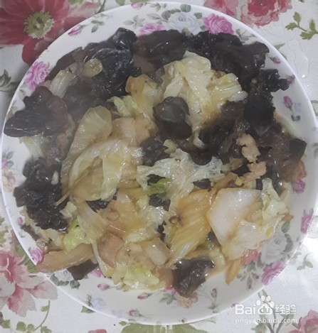 木耳与白菜的做法