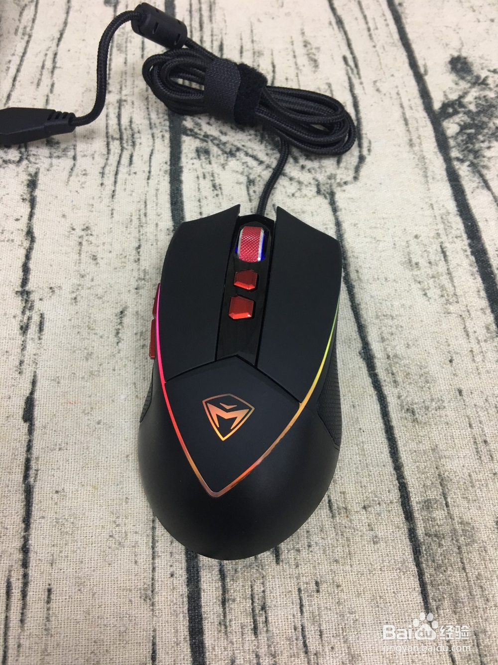 机械师耀M5 电竞游戏鼠标 10000DPI 怎么样