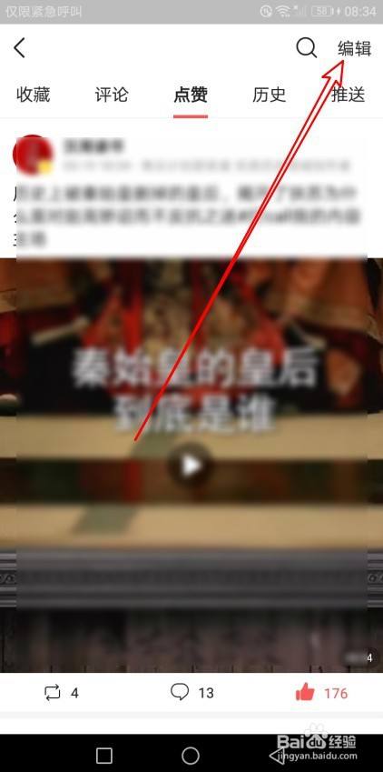 025d87c0affce186aee909c41f1fbee435daeb1c.jpg?x-bce-process=image%2Fresize%2Cm_lfit%2Cw_500%2Climit_1%2Fquality%2Cq_80