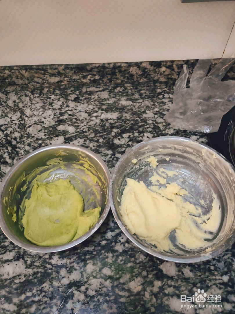 珍妮曲奇饼干的做法