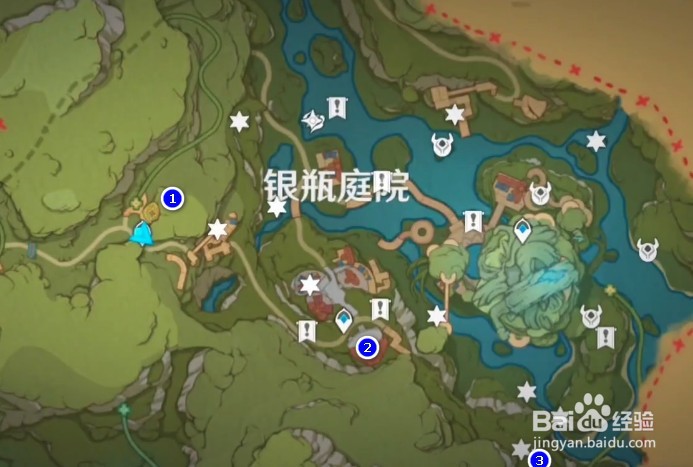 原神3.8银瓶庭院下方礼球位置在哪里