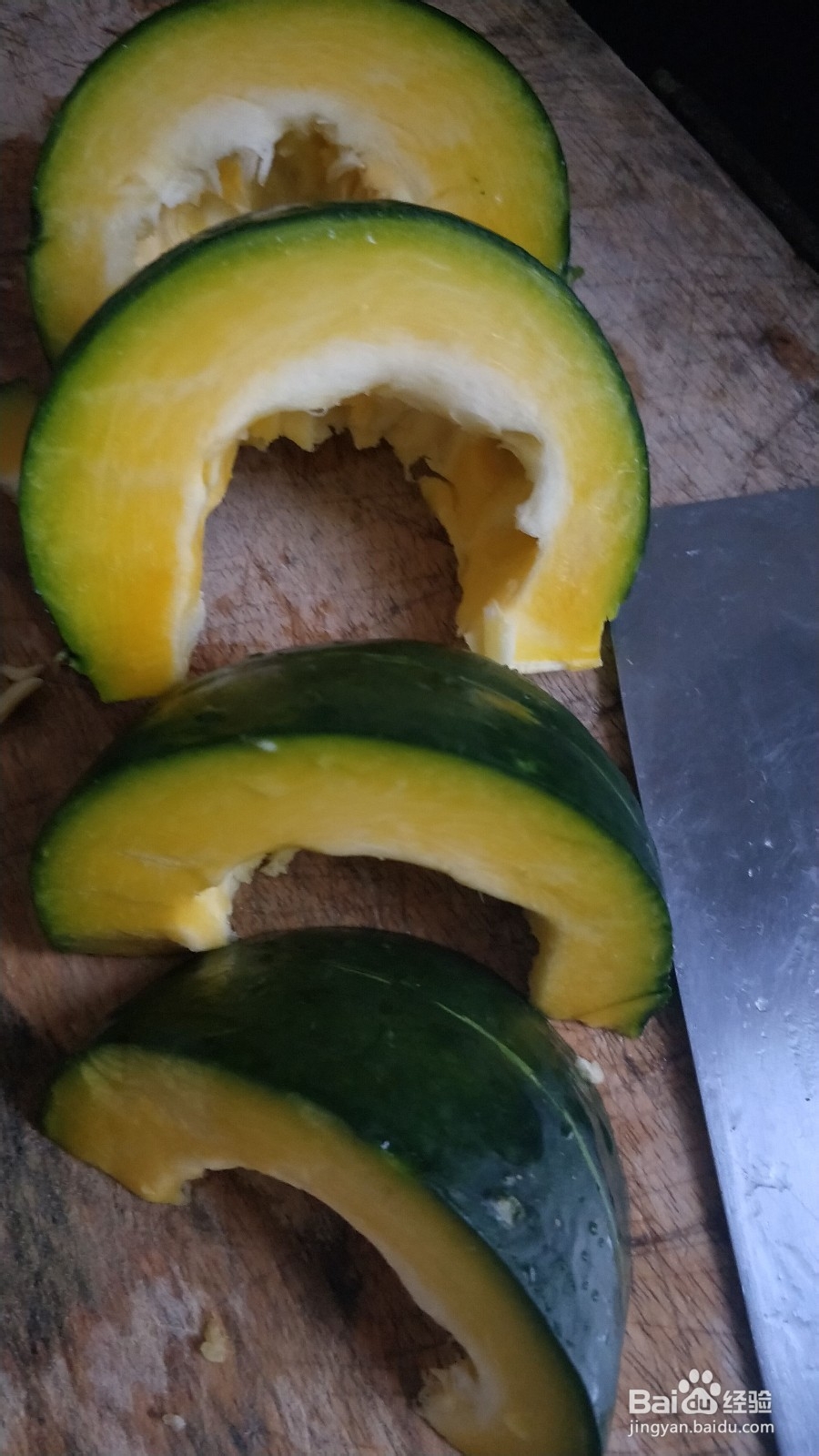 素炒南瓜的做法0