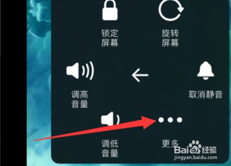 苹果手机亮度突然变暗怎么调都不亮怎么办？