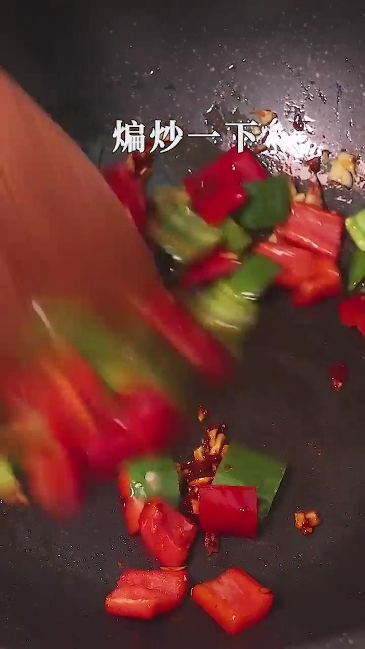 青椒炒茄条怎么做